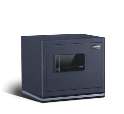 艾譜尊睿指紋保險箱全鋼FDX-A/D-30ZWII家用保