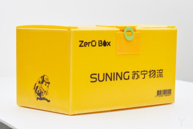共享快遞盒生鮮版首發 生鮮配送的綠色革命來了
