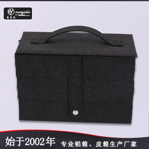 東莞美易達廠家直銷手提皮質化妝箱